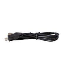In the box: lightly used - utillian 620-usb cable
