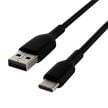 USB-C Charging Cable - 30 cm